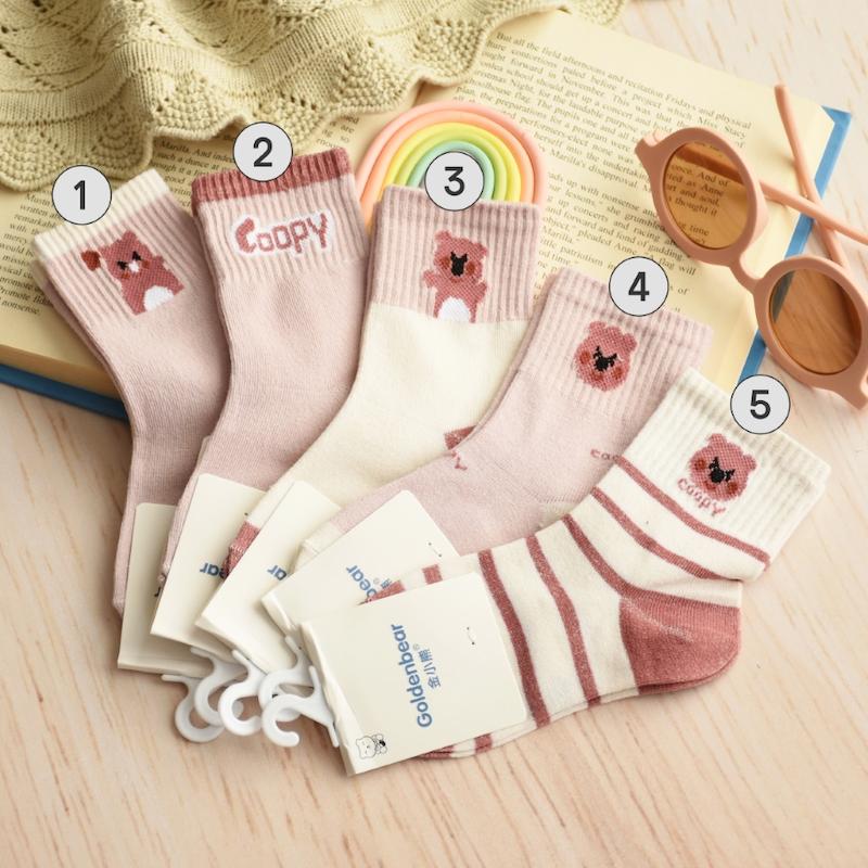 جوراب(لاتسو هاگین)کد115