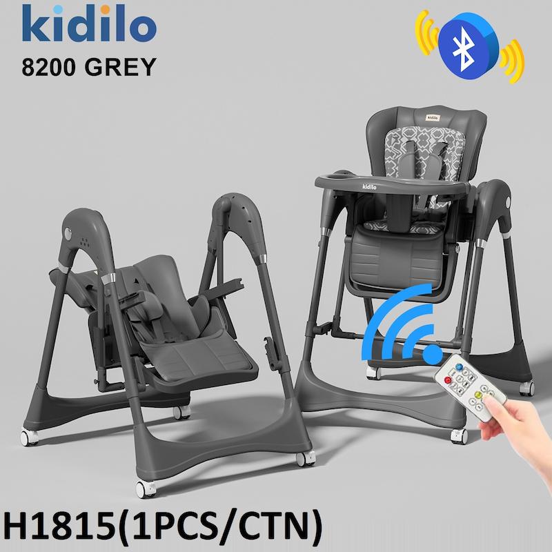 صندلی غذای کودک کیدیلو مدل  82000 طوسی