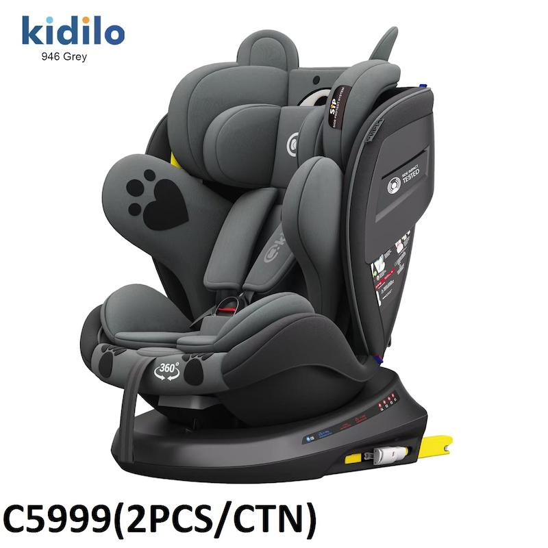 صندلی ماشینkidilo  مدل 946 طوسی