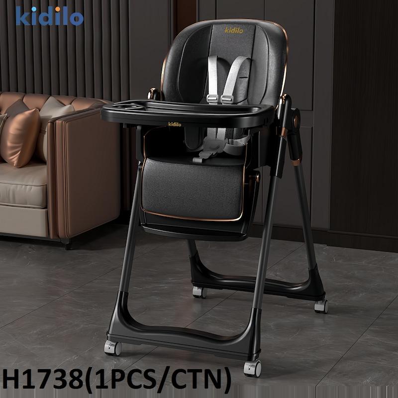 صندلی غذای کودک کیدیلو مدل 1738