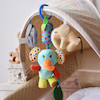 آويز فیل U129- SKK BABY