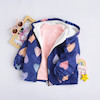 سویشرت طرح قلب N188