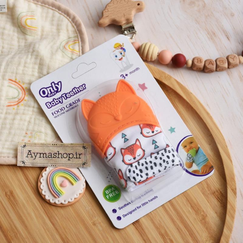 دستکش دندانگير Only baby طرح روباه