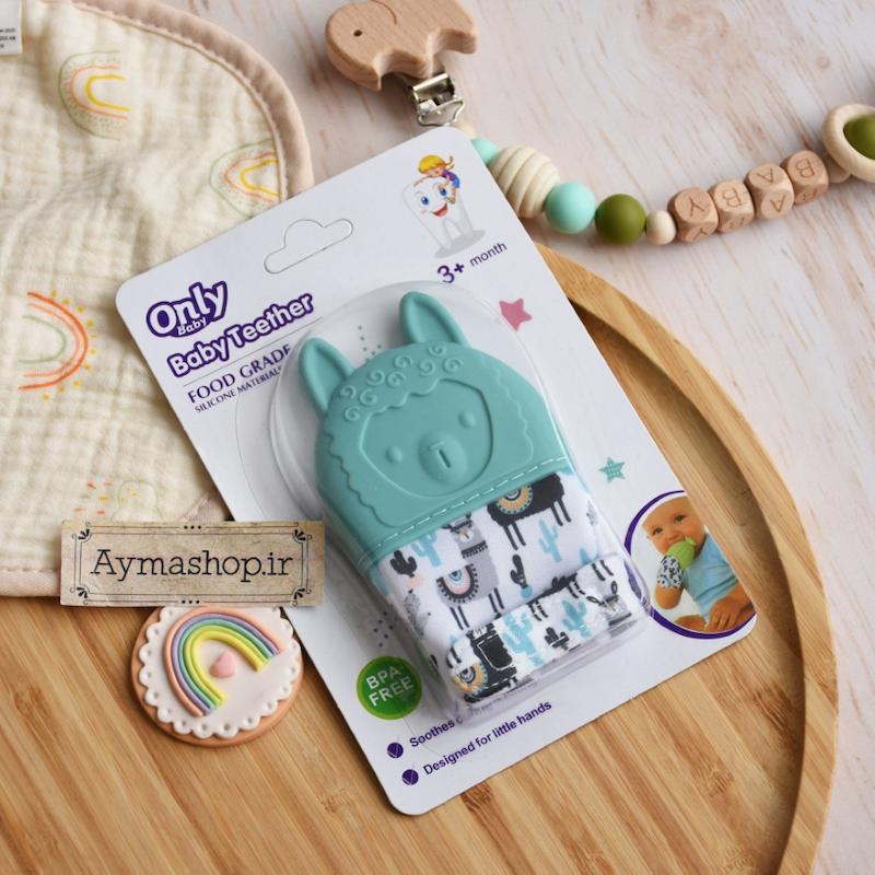 دستکش دندانگير Only baby طرح لاما