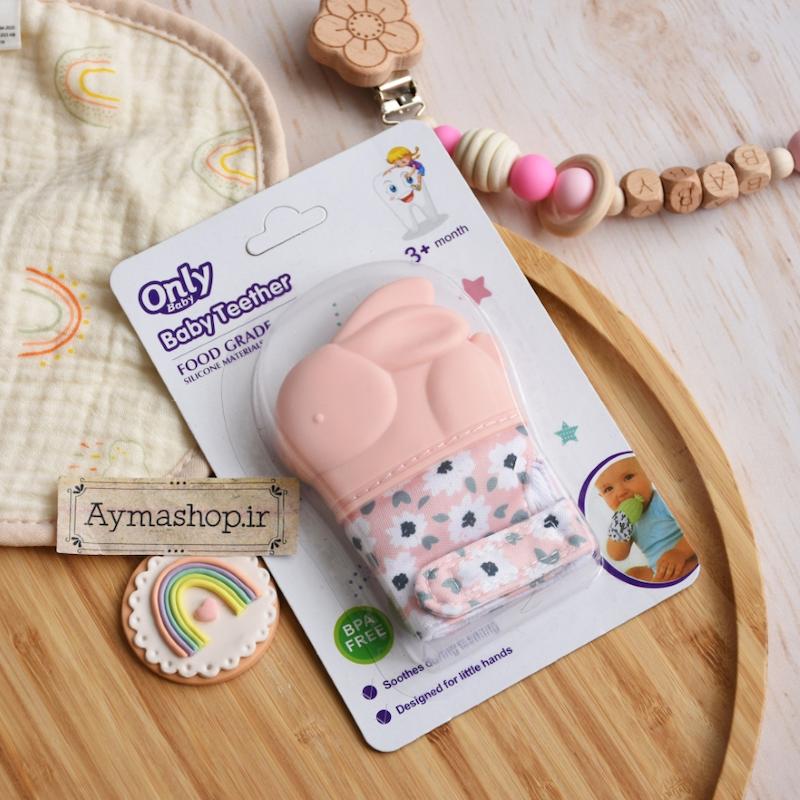 دستکش دندانگير Only baby طرح خرگوش