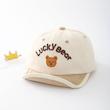 کلاه Lucky Bear کد B205