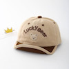 کلاه Lucky Bear کد B205