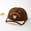 کلاه Lucky Bear کد B205