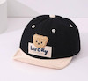 کلاه Lucky کد B202