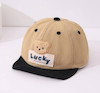کلاه Lucky کد B202