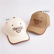 کلاه لبخند Hello کد B203