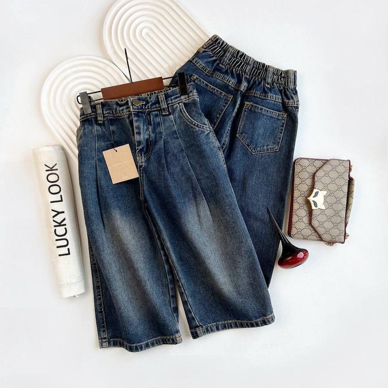 شلوار بگ پیله‌دار کد 5705