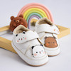 پاپوش کد A230 طرح BuBu