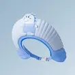 کلاه حمام دایناسور