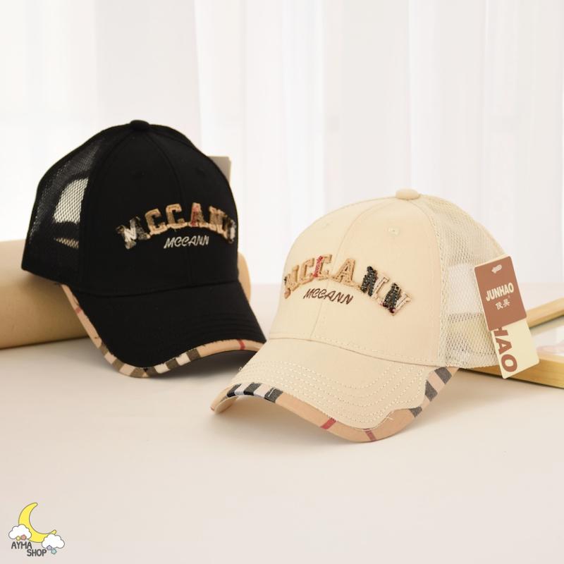 کلاه B227 - Meeann