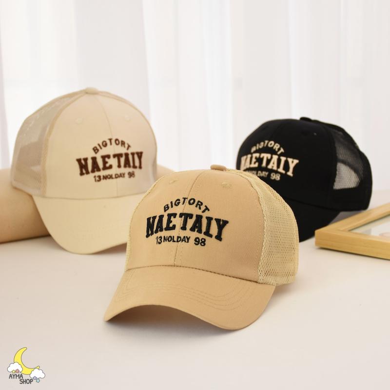 کلاه B230 - Naetaly