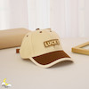 کلاه B232 - Lucky