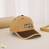 کلاه B232 - Lucky