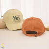 کلاه B233 - Yes