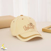 کلاه B236 - Funny