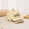 کلاه B236 - Funny