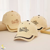 کلاه B236 - Funny