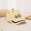 کلاه B236 - Funny