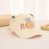 کلاه B244 - Rock