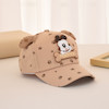 کلاه B249 - BODDOG