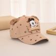 کلاه B249 - BODDOG