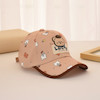کلاه B254 - Lucky Teddy