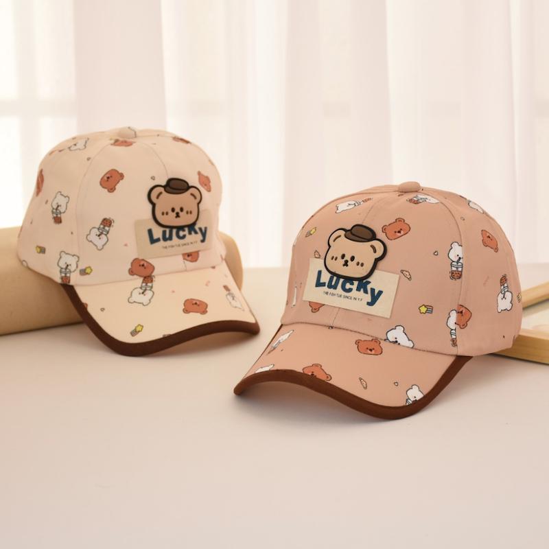 کلاه B254 - Lucky Teddy