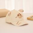 کلاه هاپو - B258