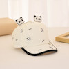 کلاه B260 - Cute