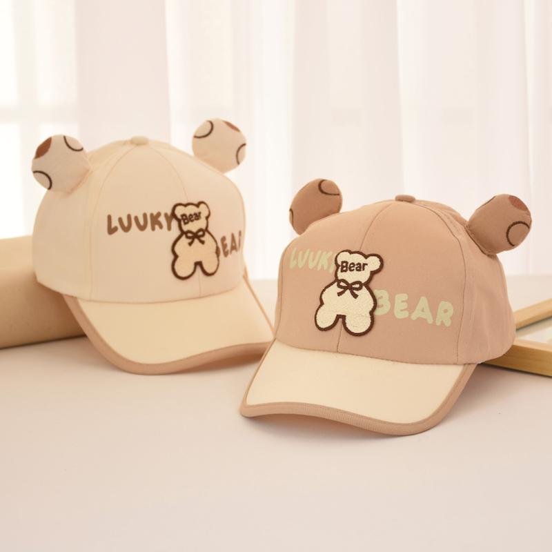 کلاه B261 - Luuky Bear