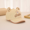 کلاه B262 - Grace
