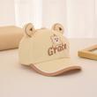 کلاه B262 - Grace