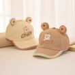 کلاه B262 - Grace