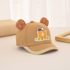 کلاه B264 - Bear