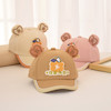 کلاه B264 - Bear