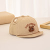 کلاه  B224 - lucky bear