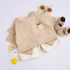 تیشرت خرگوش J293- Smile