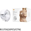 شیر دوش برقی داخل سوتین شارژِی 11756 سفید EBP -RH668 (پرتابل)