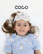 ست راحتی غاز D539- coco