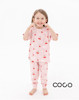 ست راحتی گیلاس D532- coco