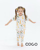 ست راحتی زرافه D540- coco
