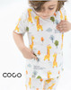 ست راحتی زرافه D540- coco