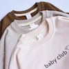 دورس L377- baby club