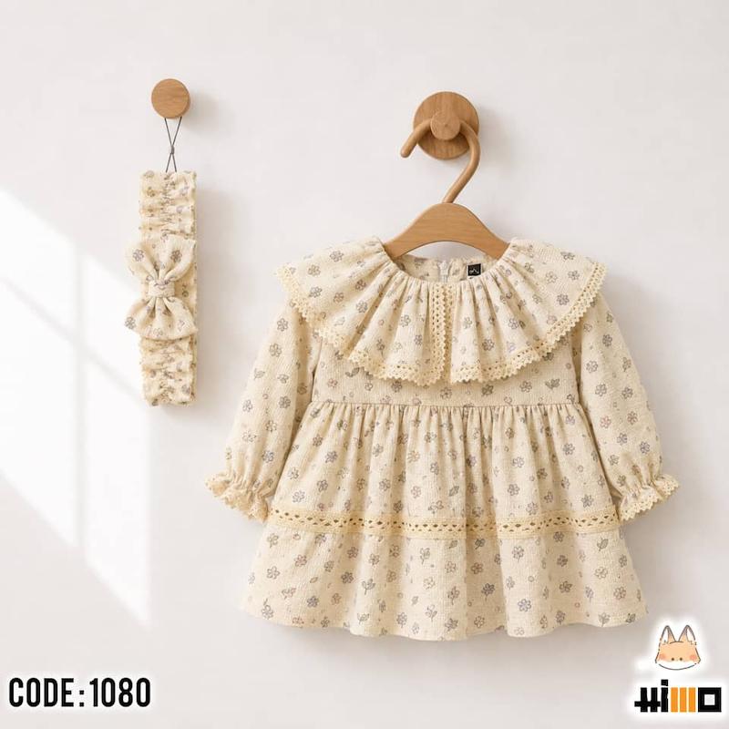 سارافون کد 1080
