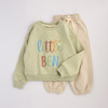 ست طرح E646- Little BEN